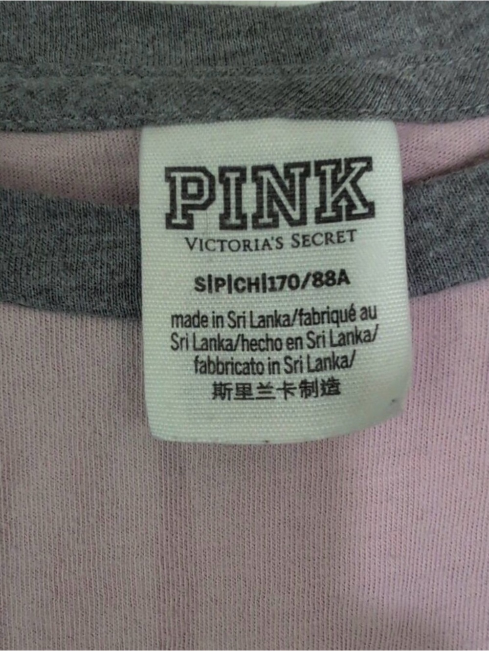 Victoria's Secret PINK and Charcoal Bling Raglan 3/4 Sleeve Tee - Picture 4 of 4